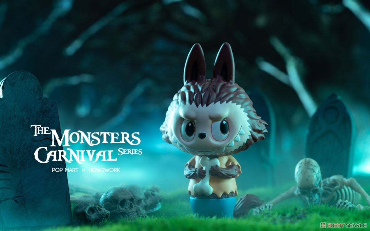 labubu-wolf-man-the-monsters-carnival-series